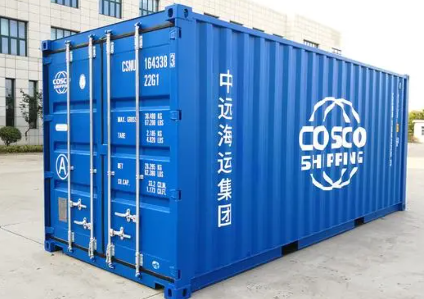沔城回族镇20尺全新集装箱出售